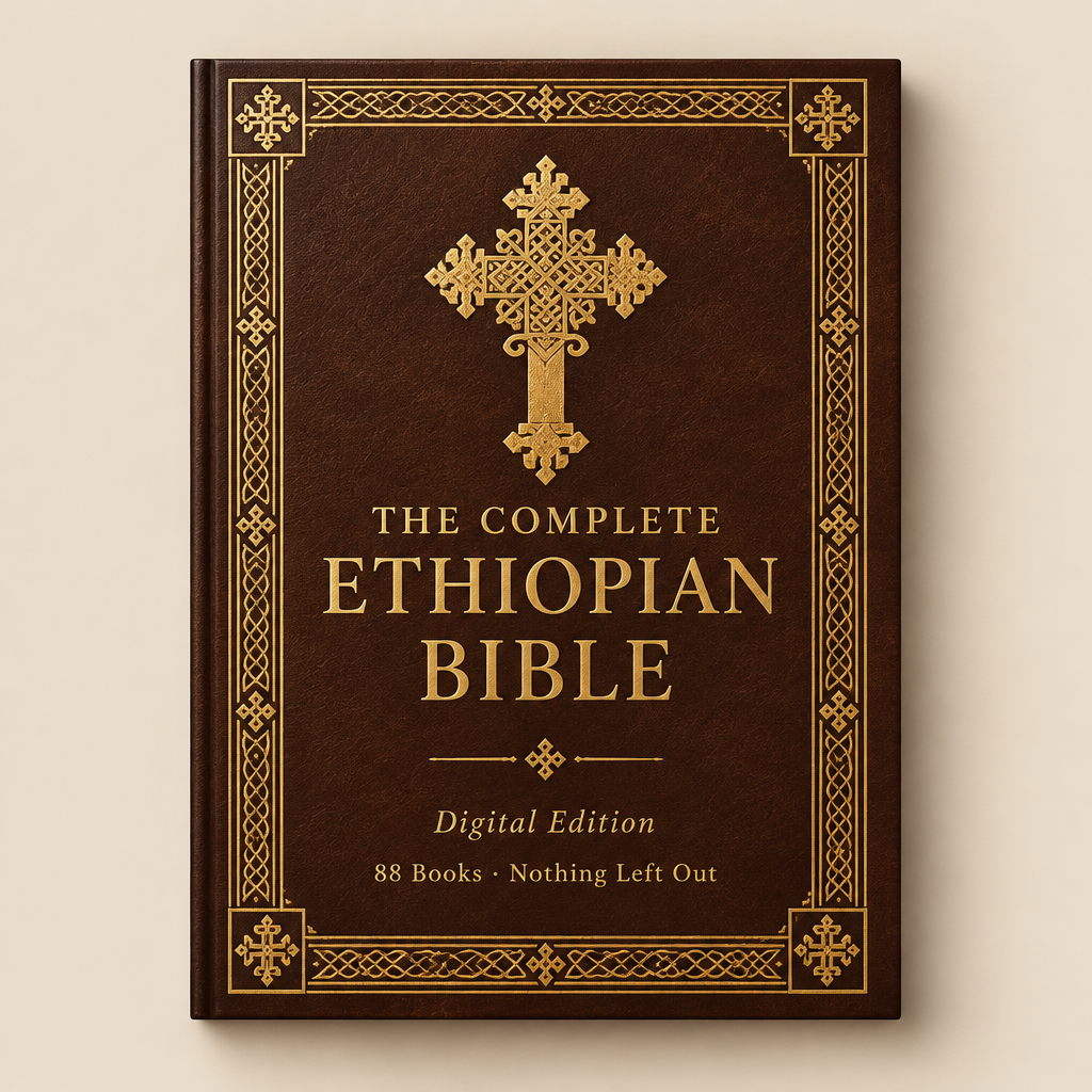 The Complete Ethiopian Bible digital edition cover