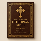 The Complete Ethiopian Bible digital edition cover